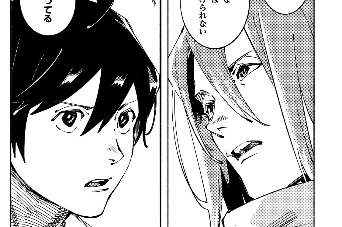 第57話「【勇者】ジードⅢ」(1)