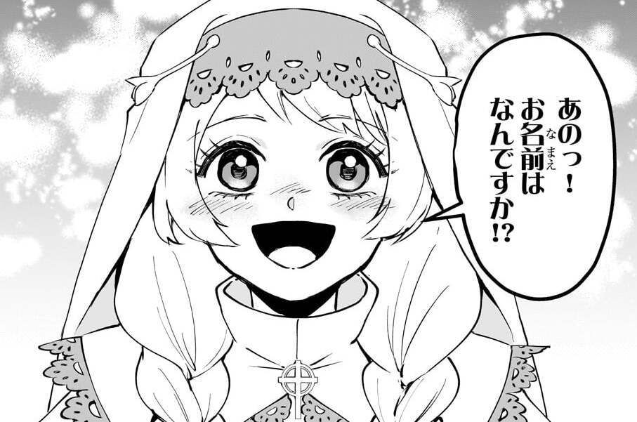第18話「空白地帯鉱山奪取戦Ⅺ」(3)