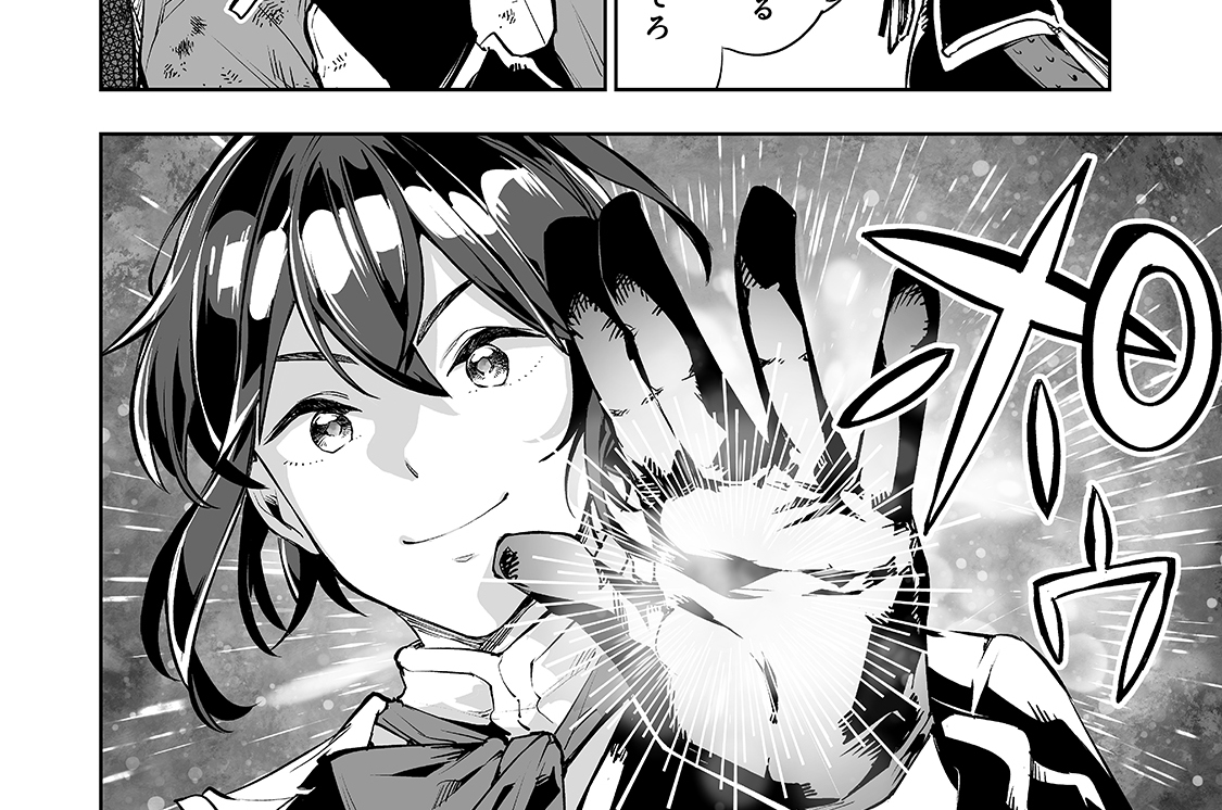 底辺領主の勘違い英雄譚 ぱらボら 馬路まんじ ファルまろ 第7話 敵兵に媚びよう コミックガルド