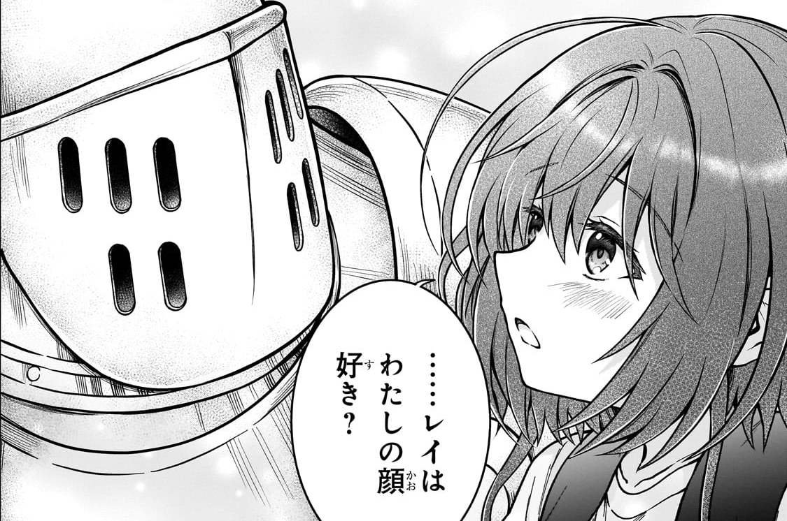 第29話「なぜか触られるとドキドキする」(2)