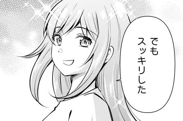 第21話「小さな胸へのプレッシャー」(2)