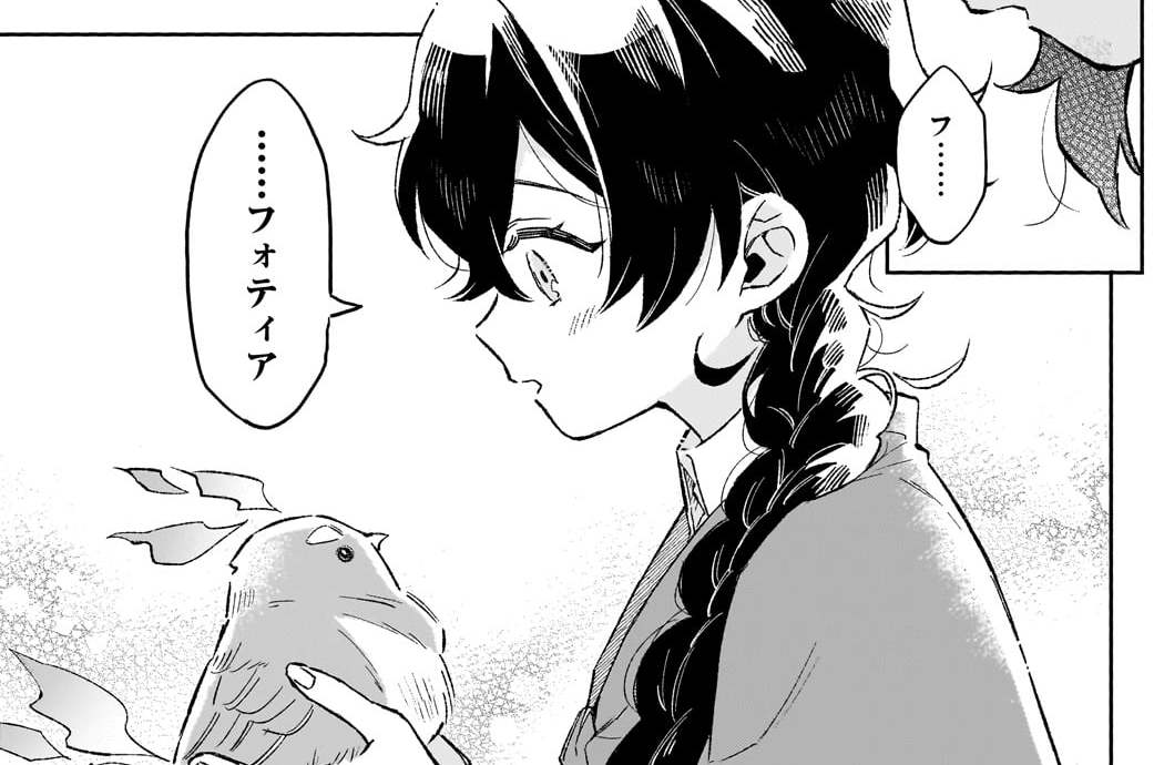 第10話「願い」(1)