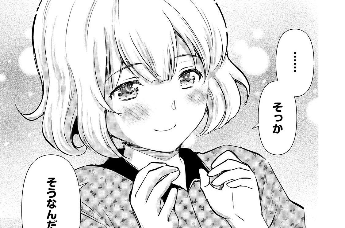 第25話「特別席の想い」(1)