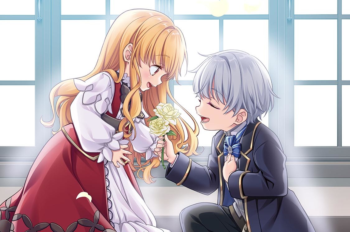 第5話「兄妹の約束」(1)