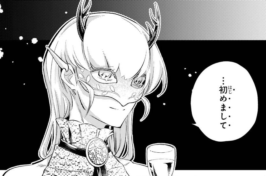 第34話「秘密の夜会Ⅱ」(1)