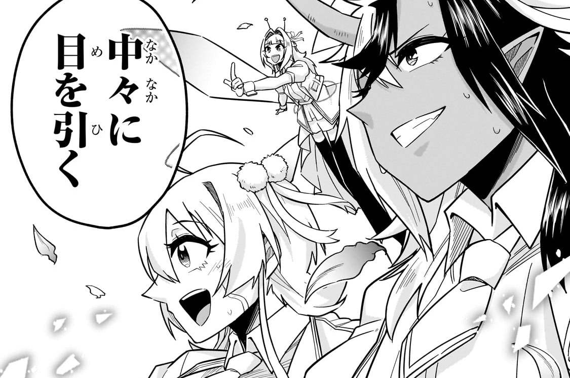 第4話「異世界アイドル巡業」(2)