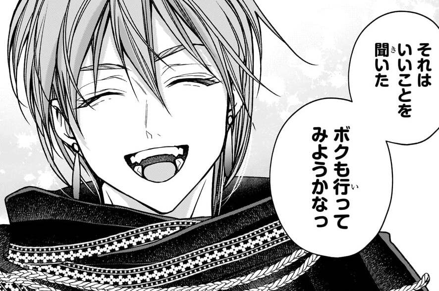 第10話「運命に抗う」(1)