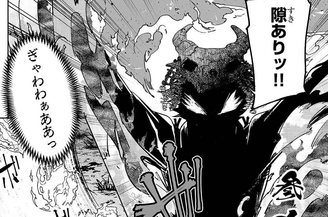 第9話「「死ぬ前に回復すれば実質不死身」は狂人の発想」