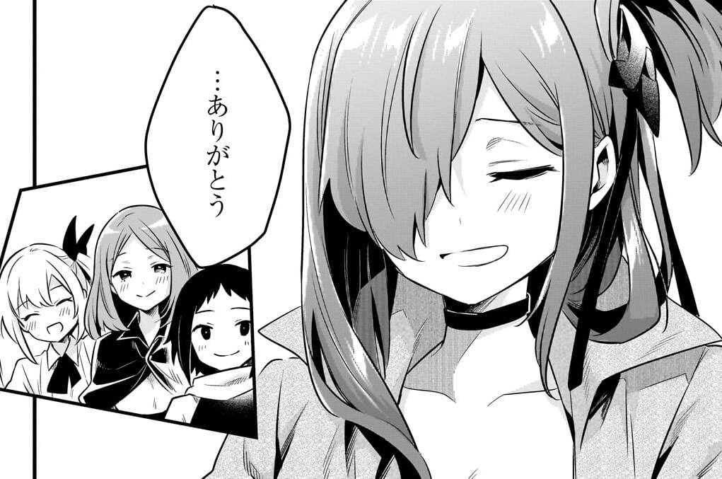 第60話「家族ごっこ」(2)