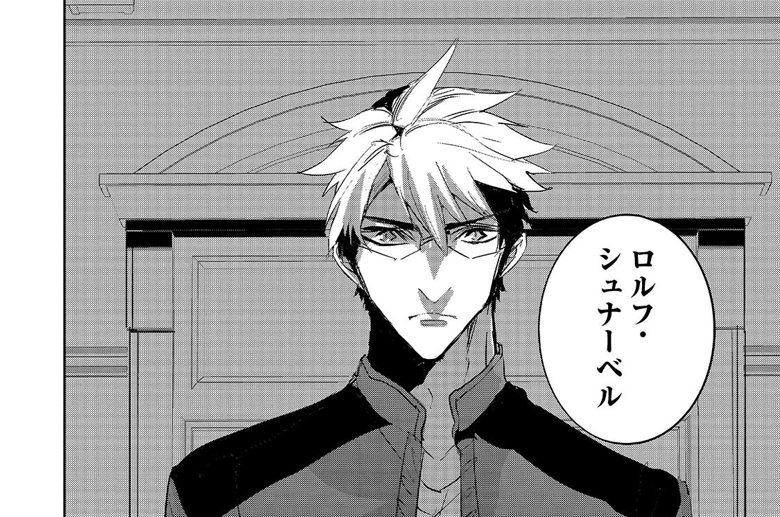 第46話「ダンジョン･バスターズの裏方始動」