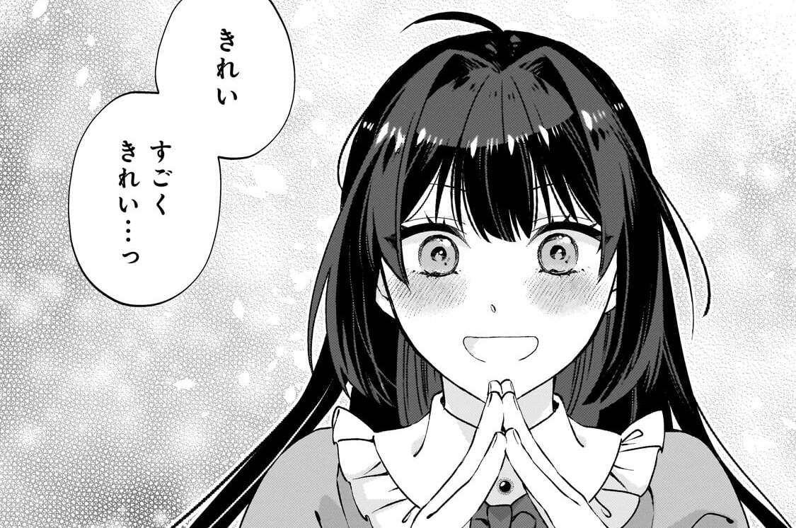 第9話「騎士団長ルシアン・キルクケード」(2)