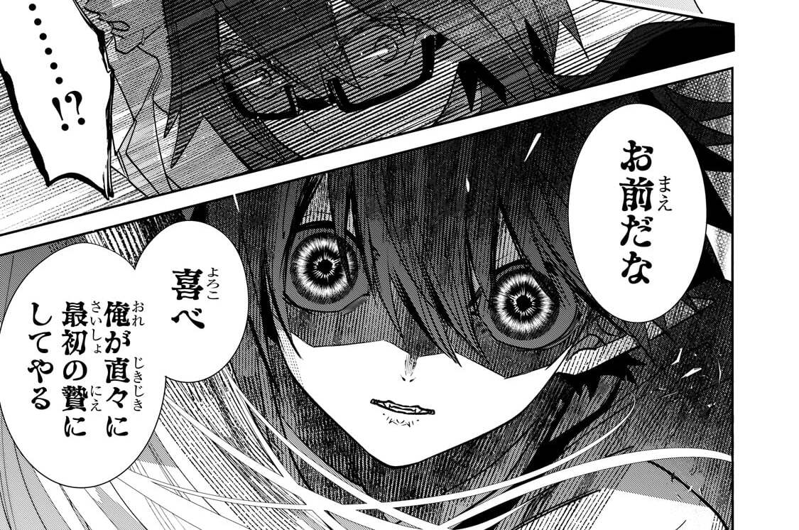 第34話「鬼神」(2)