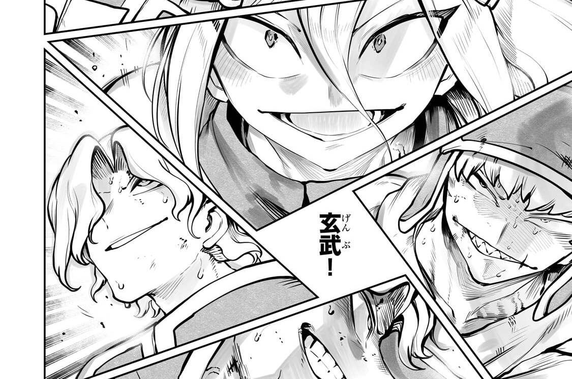 第56話「邪神の胎動」(2)