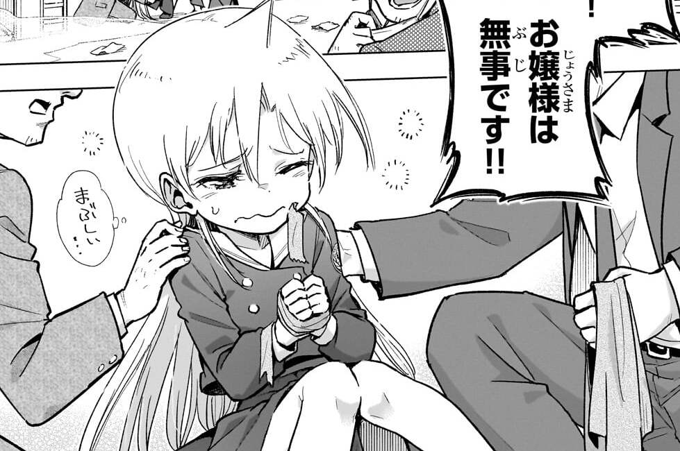 第23話「小さな騎士たち」(2)