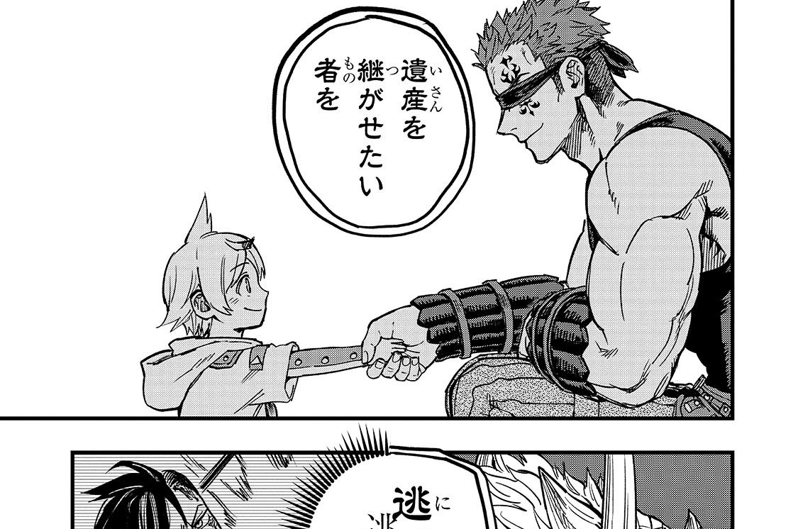 第19話「戦士の宣誓」(2)