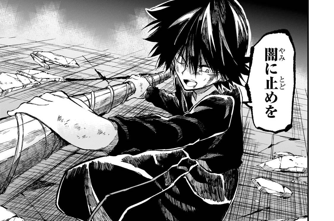 第302話「動けば…なんでも良いんだよ」