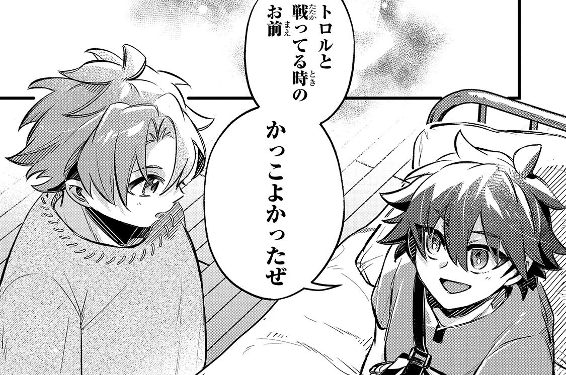 第17話「太っちょ貴族は再会を果たす」(1)