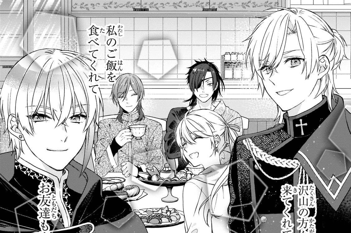 第9話「騎士団長ルシアン・キルクケード」(3)