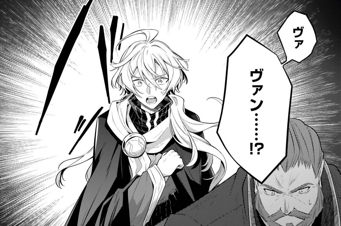 第40話「帰還」(2)