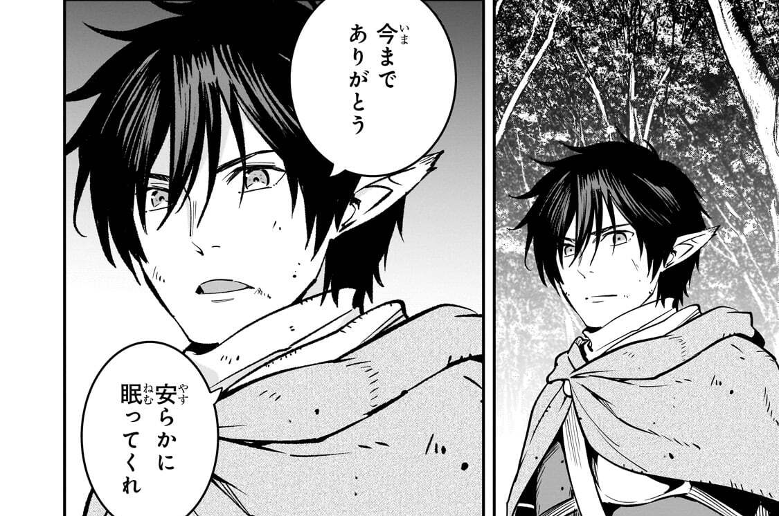 第40話「最悪の想定」(1)