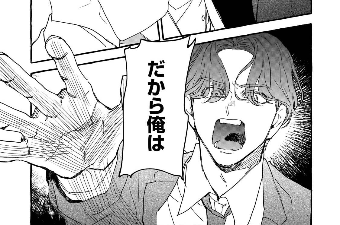 第19話「決着」(1)