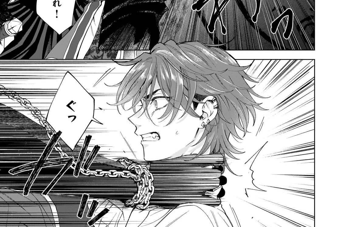 第4夜「黒魔術」(1)