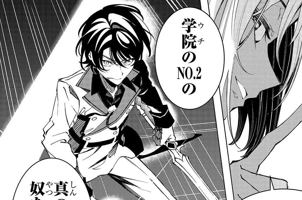 第6話「持たざる者の戦い」(1)