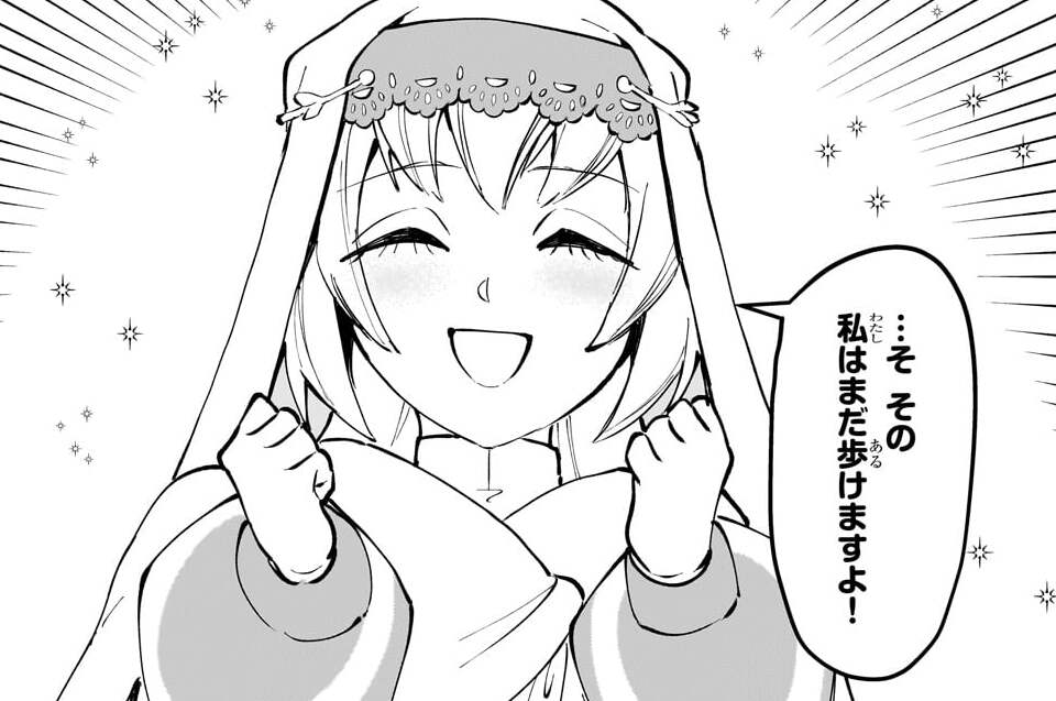 第10話「空白地帯鉱山奪取戦Ⅲ」(3)