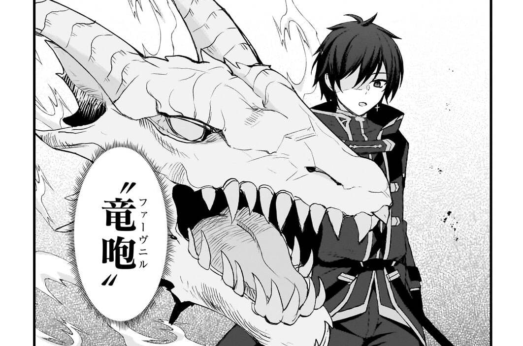 第7話「光速」(2)