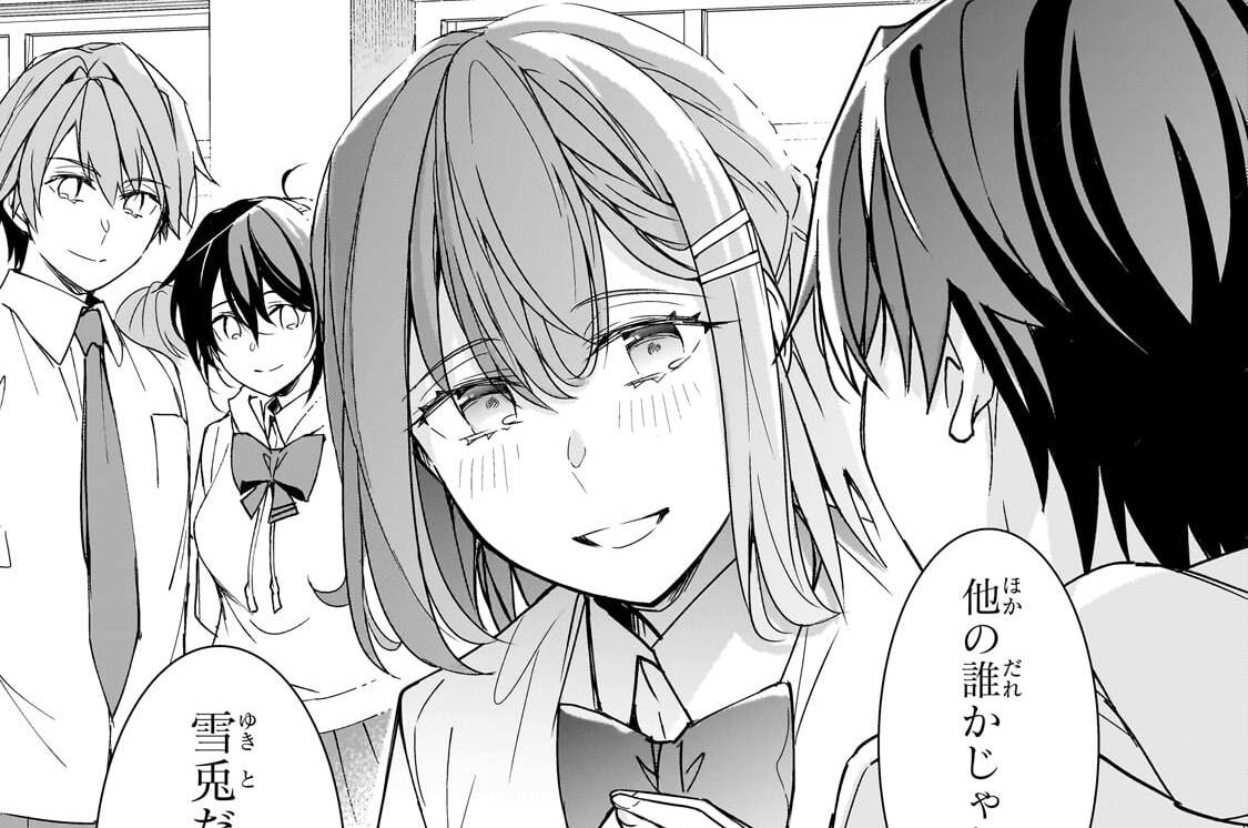 第28話「大切な友達」(3)