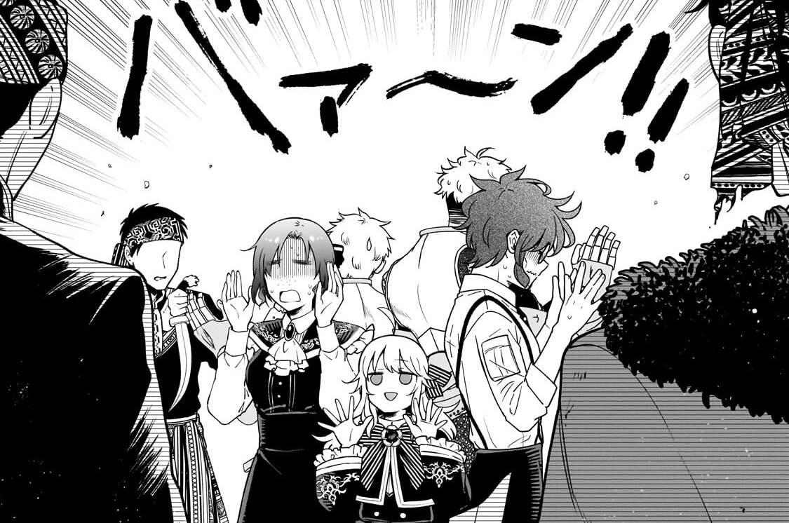 第6話「フラグが立った」(3)