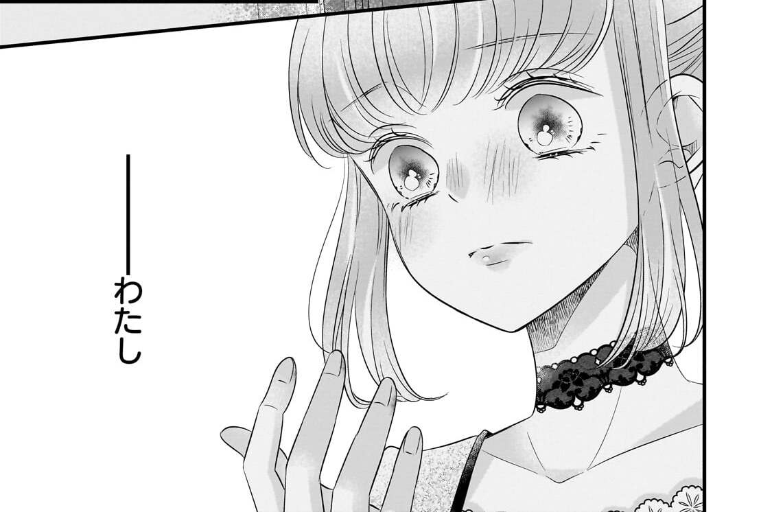 第14話「キーリング男爵家」(1)