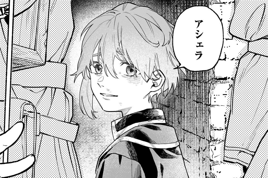 第4話「取引成立」(2)