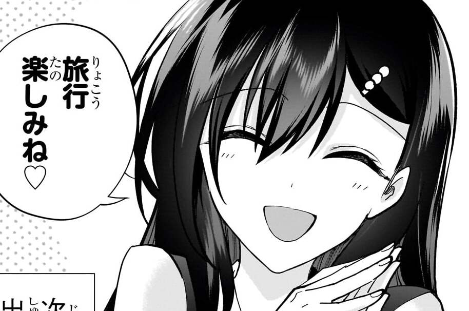 第27話「旅行準備！」(2)