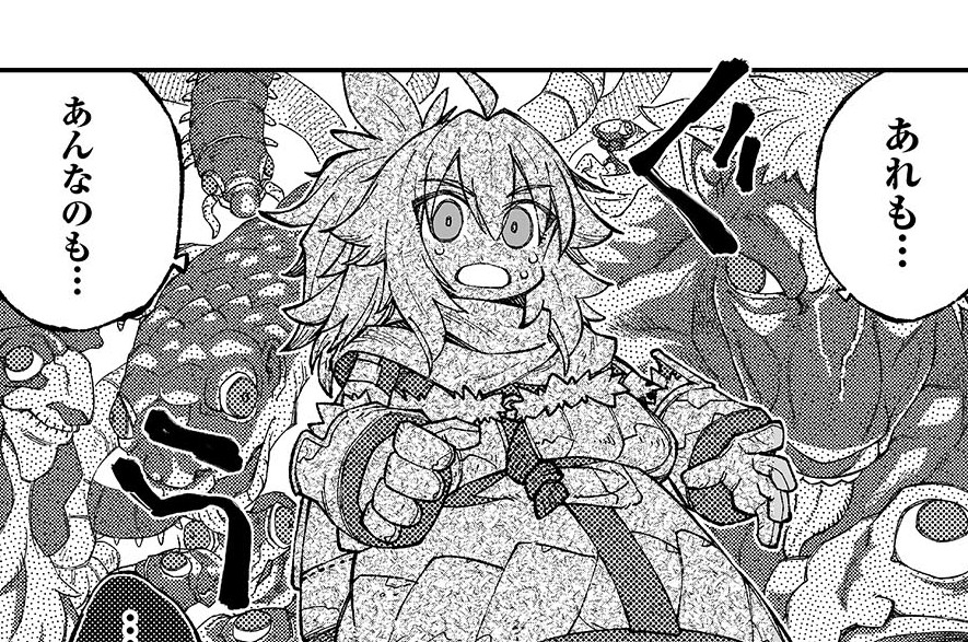 LOG.53「誰がための選択」(1)