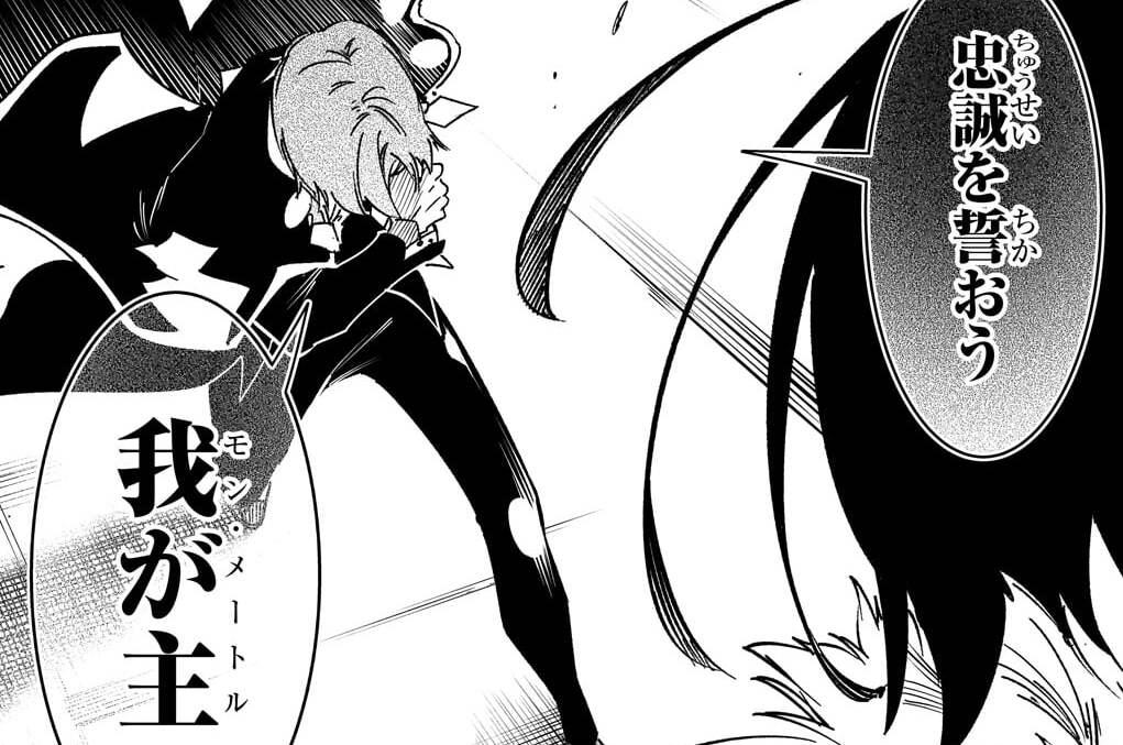 第61話「終結そして集結」(3)