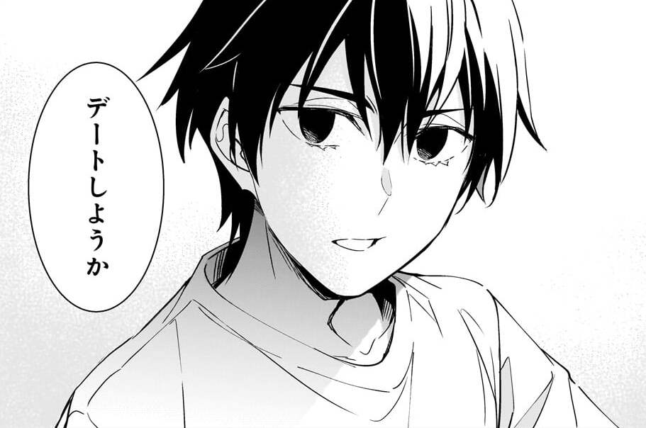 第29話「おまじない」(1)