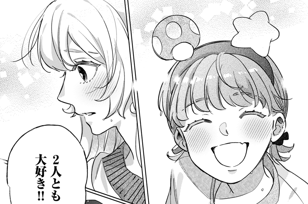 act.25「私の選択」(1)