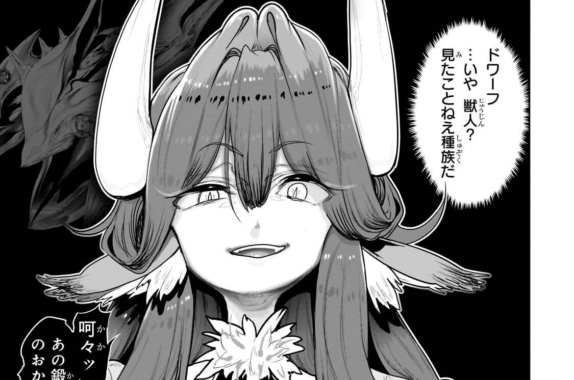 第65話「常勝の所以」