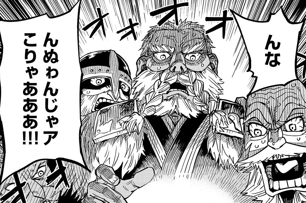 第20話「鍛錬と鍛練」(2)