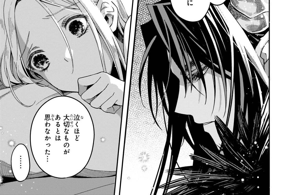 第4話「望む行く先」(2)