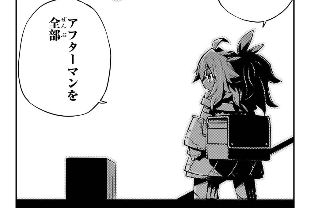 LOG.53「誰がための選択」(2)