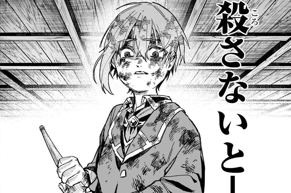 第5話「守るための代償」(1)