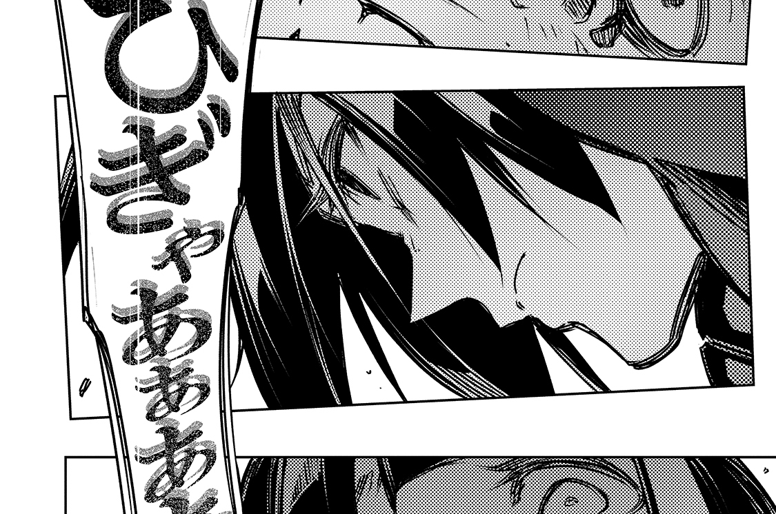 最凶の支援職 話術士 である俺は世界最強クランを従える やもりちゃん じゃき 第14話 墓穴を掘る馬鹿 コミックガルド