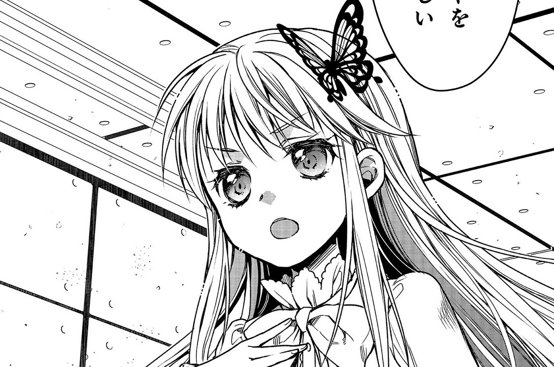 Bang Dream ガールズバンドパーティ Roselia Stage 毒田ペパ子 Craft Egg ブシロード 第1話 妥協のない完璧なバンド 3 コミックガルド