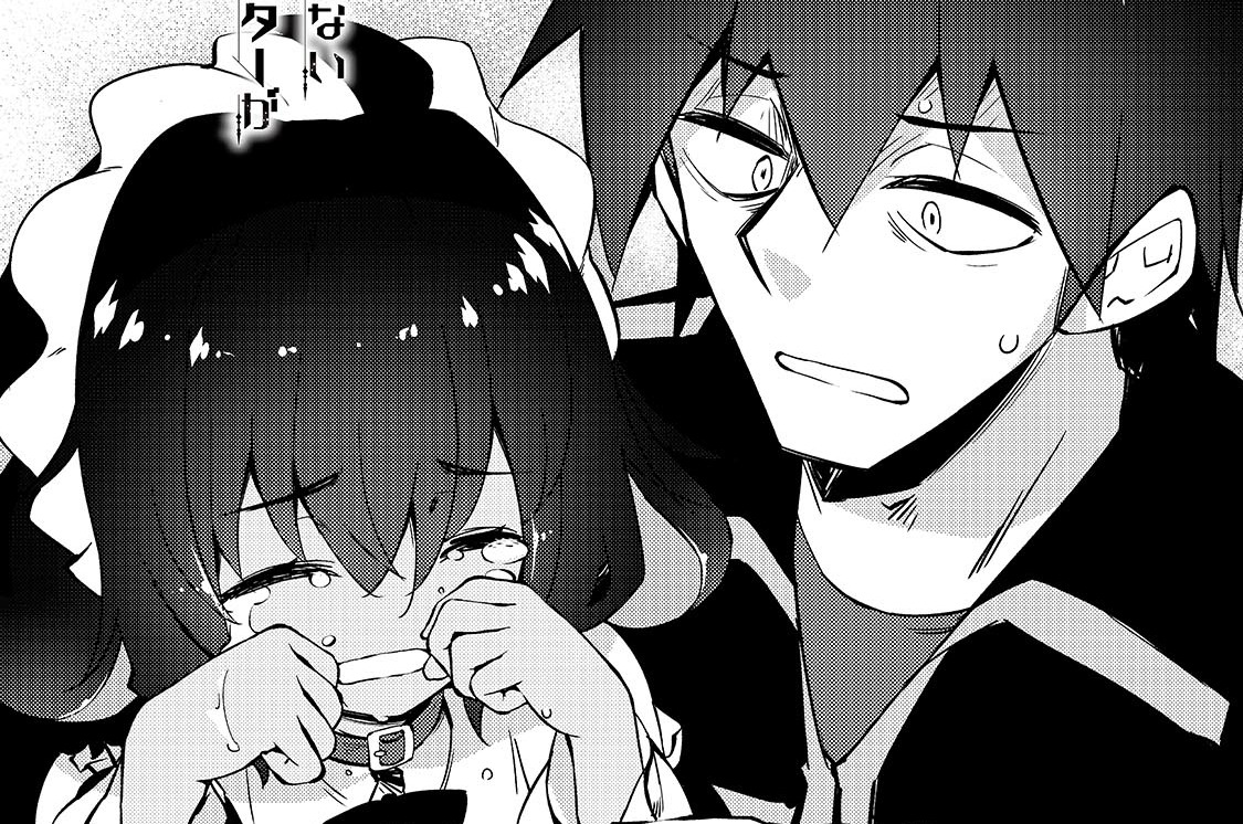 第43章「異種族コミュニケーション」(1)