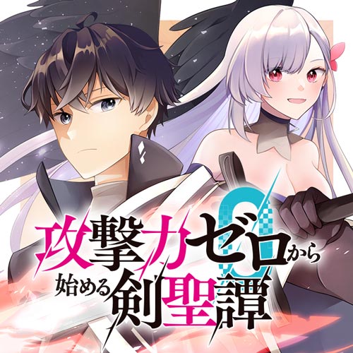 2550689798291635565-