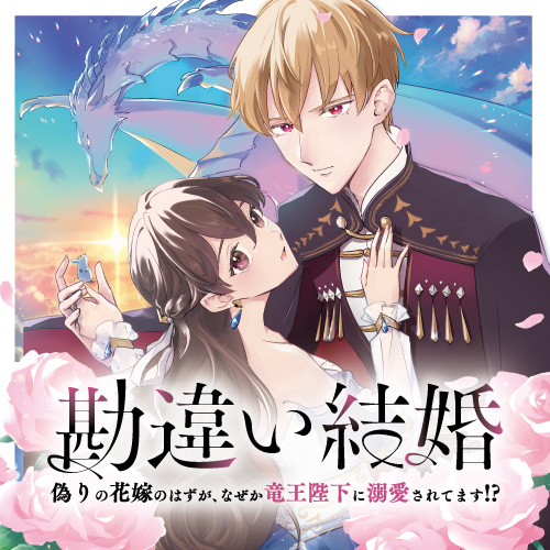 2550912965148275116-